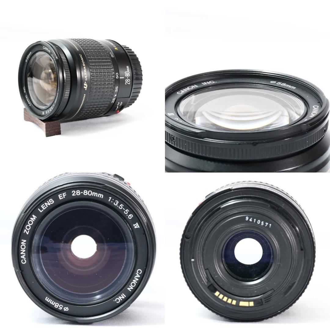 【eeeeeeeeyrm】★Canon kiss X9i★ダブルレンズ