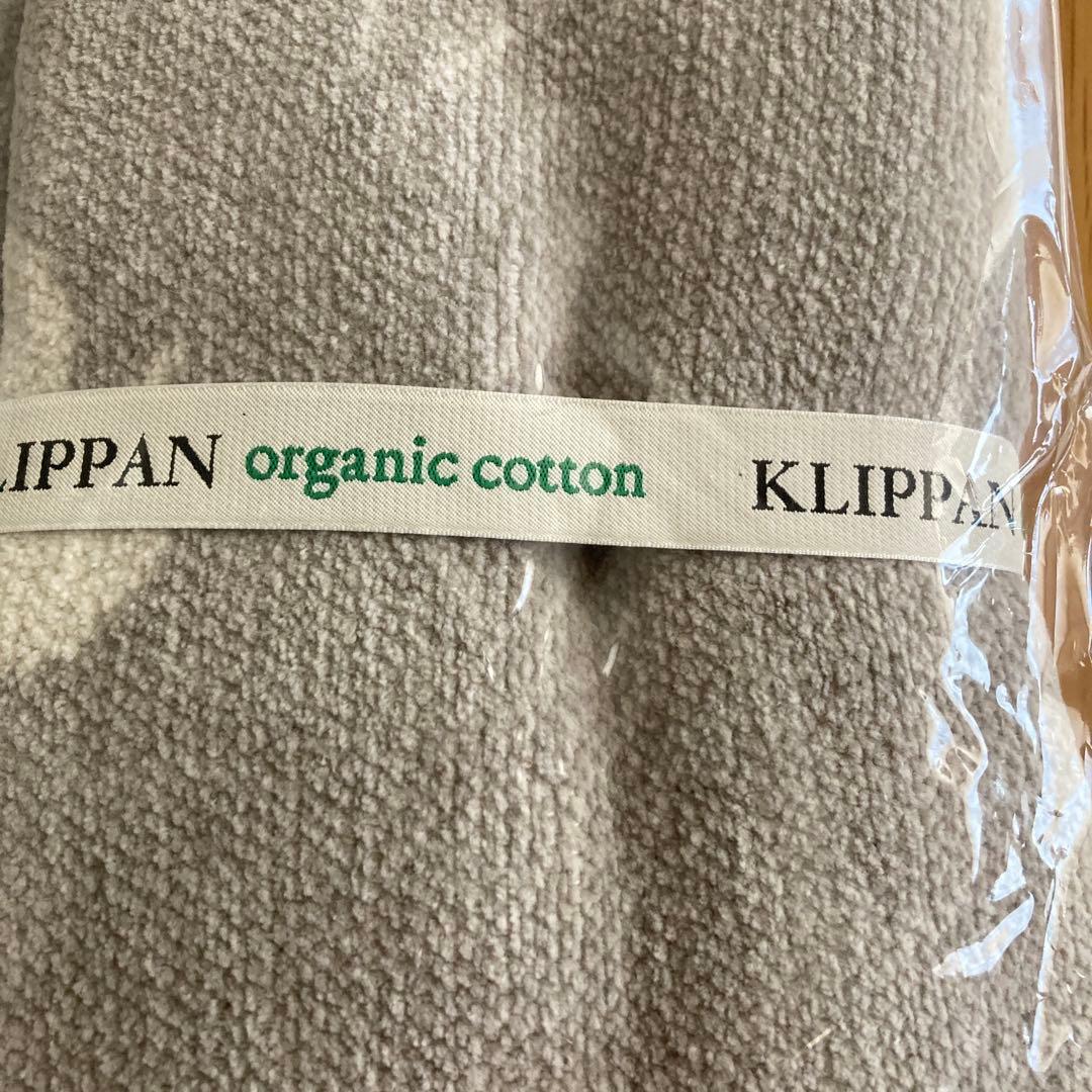 KLIPPAN ブランケット　ミナペルホネン　クリッパン　新品　おまけ 皆川明