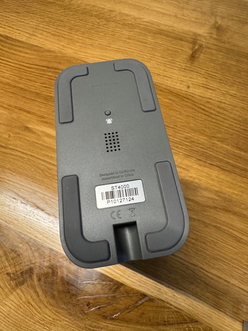 【simplehuman】クリーンステーション