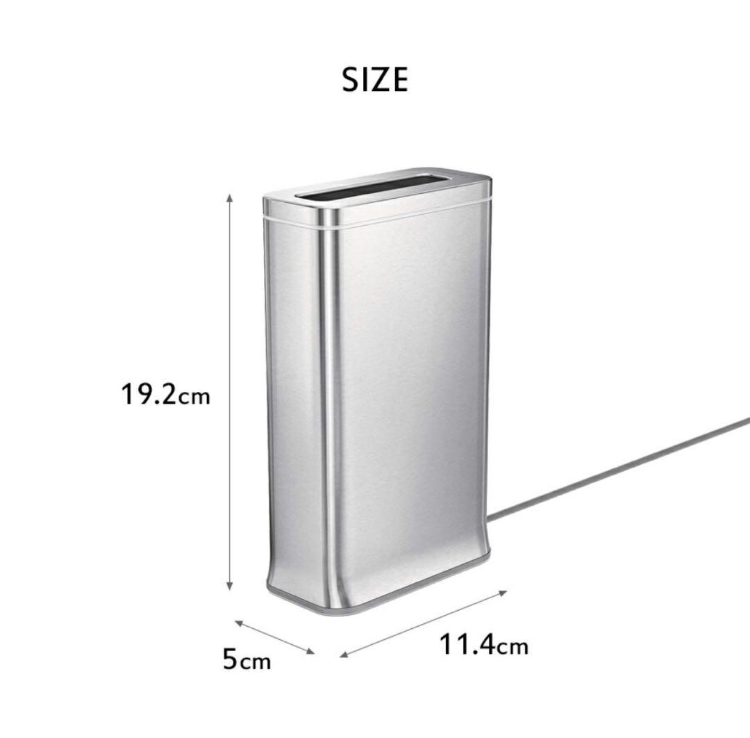 【simplehuman】クリーンステーション