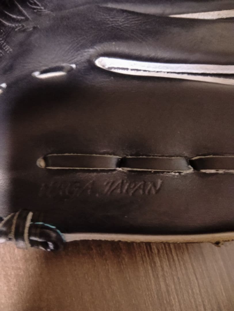 ミズノプロ硬式投手用グローブ 芳賀