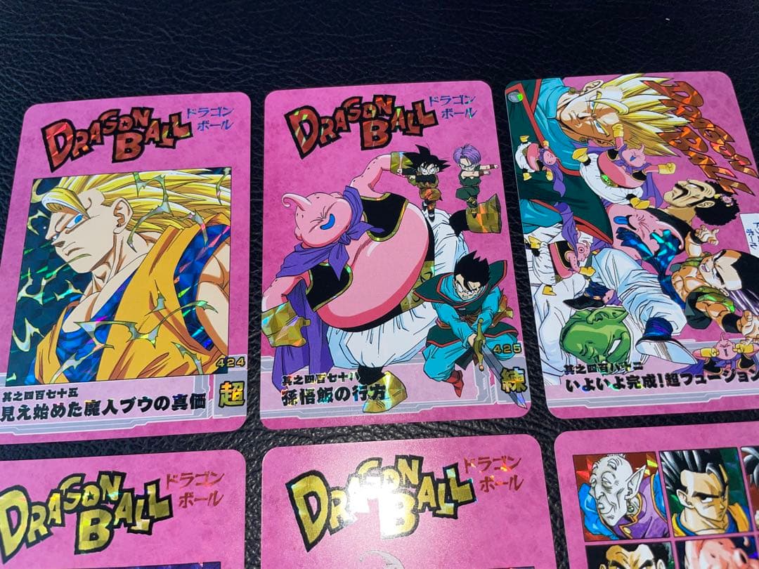 ⑦魔人ブウ編　47枚　ドラゴンボール表紙扉絵　キラカード