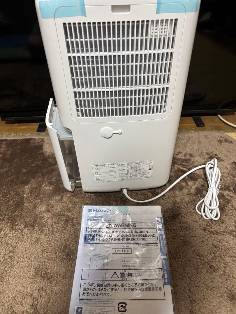 SHARP CV-S71-W 除湿機 衣類乾燥除湿機 プラズマクラスター7000
