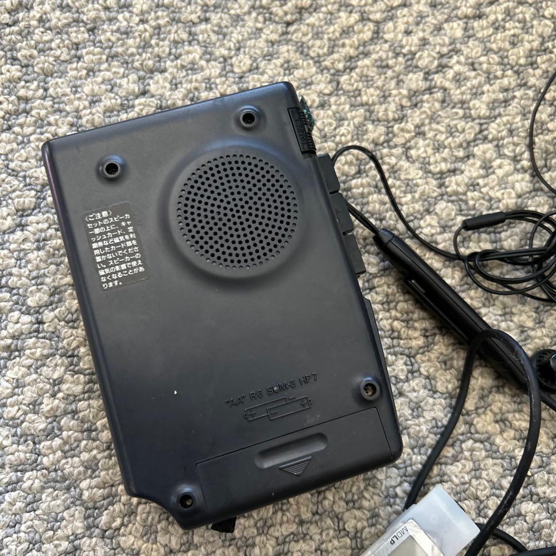 古い電化製品いろいろセット