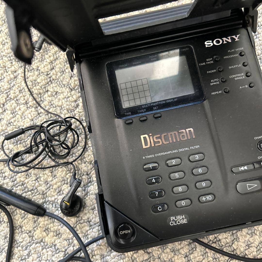 古い電化製品いろいろセット