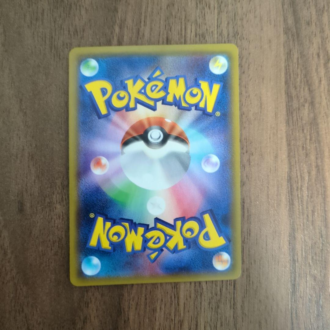 ポケモンカードゲーム ニンフィアGX SR SM1+ サン&ムーン