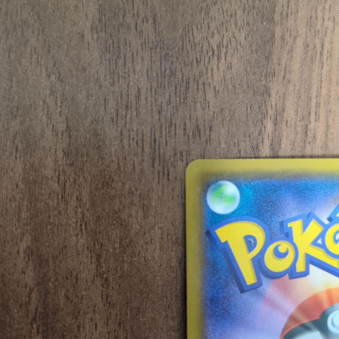 ポケモンカードゲーム ニンフィアGX SR SM1+ サン&ムーン