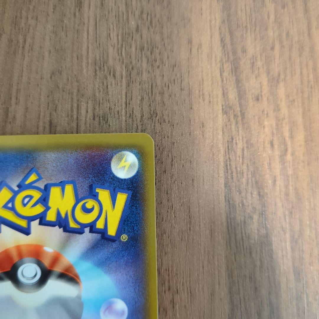 ポケモンカードゲーム ニンフィアGX SR SM1+ サン&ムーン