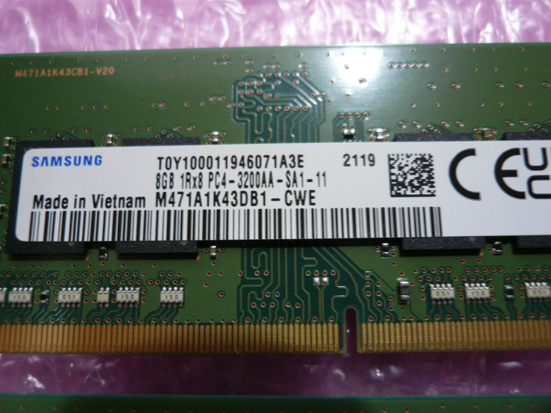 メモリー Samsung 16GB DDR4 PC4-3200 SO-DIMM 8GBx2