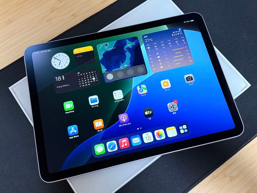 【ほぼ未使用】iPad Air M3 128GB Wi-Fiモデル パープル