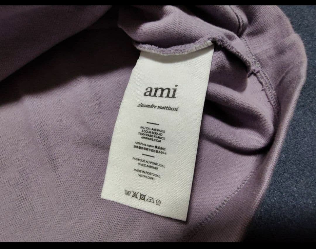 アミパリス AMIPARIS スウェット（ロングTシャツ）