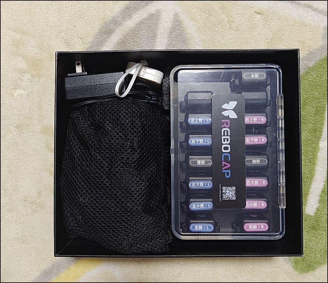 REBOCAP VRCHAT　全身慣性モーションキャプチャ