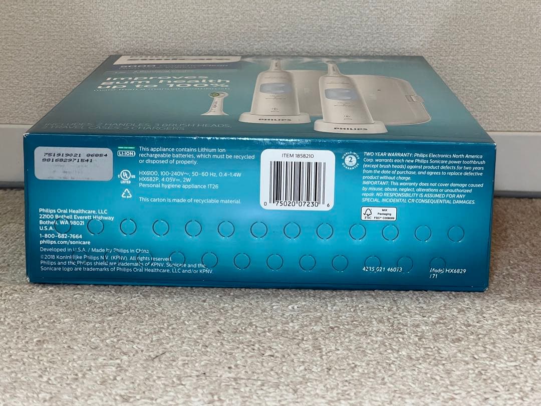 値下げ中！【新品・未開封】2本セットPHILIPS Sonicare 5000