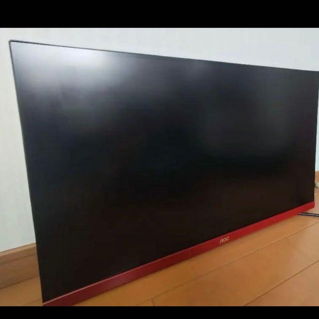 AOC ゲーミングモニター 27型 / フルHD G2790VX11