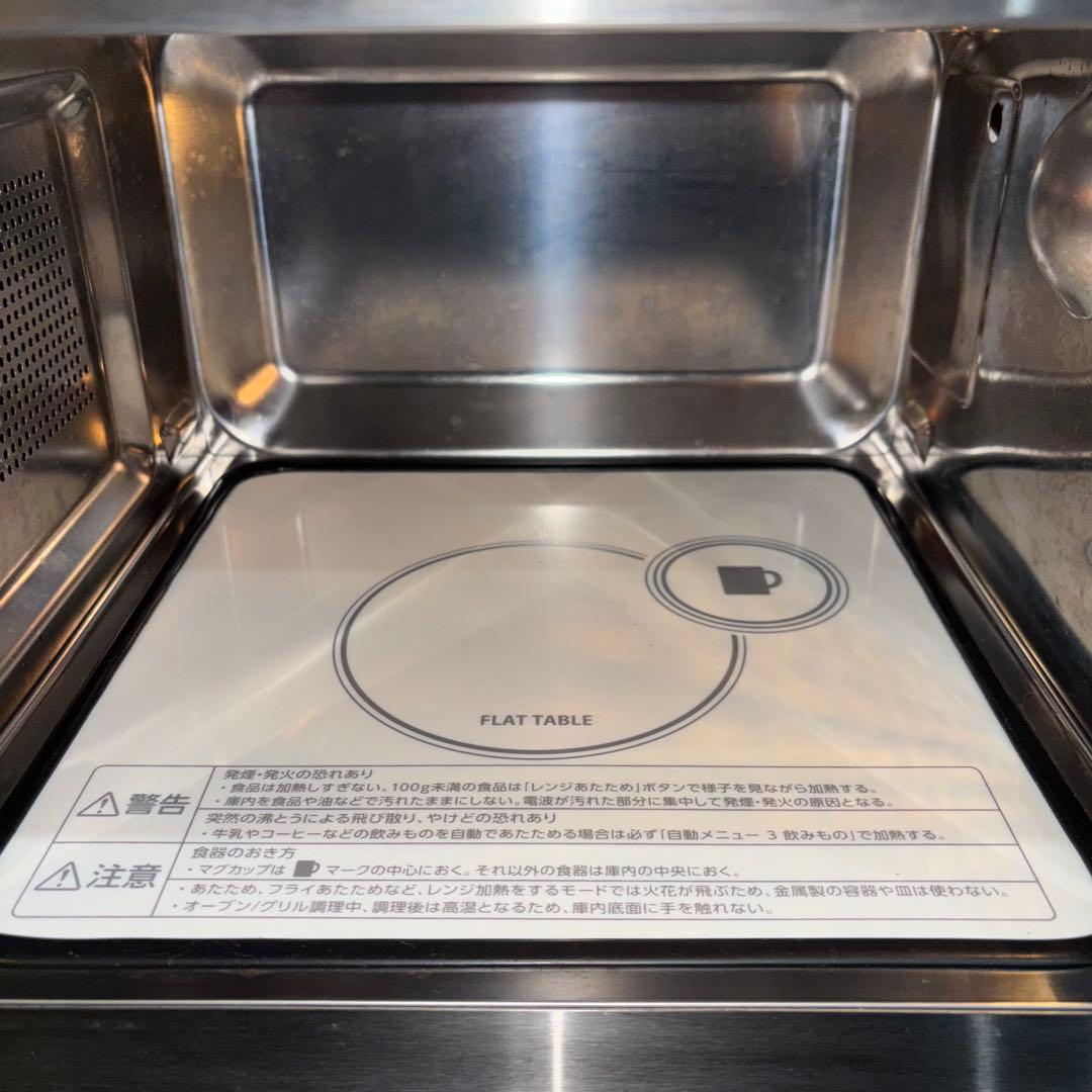 ツインバード MW-FS18B フラットオーブンレンジ 18L 2021年製