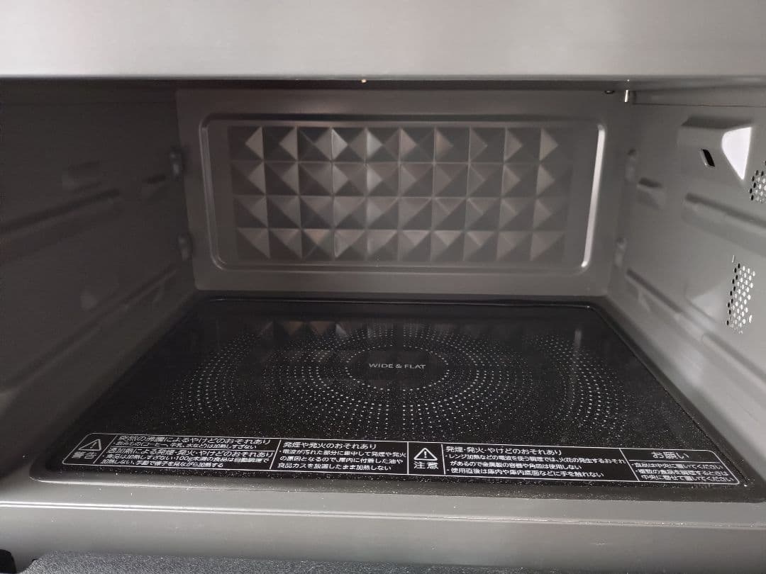 【美品】TOSHIBA ER-VS23 単機能電子レンジ