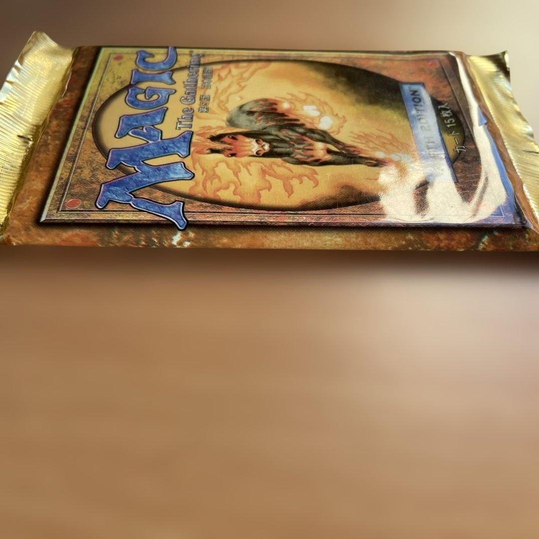 MTG第5版ブースターパック日本版