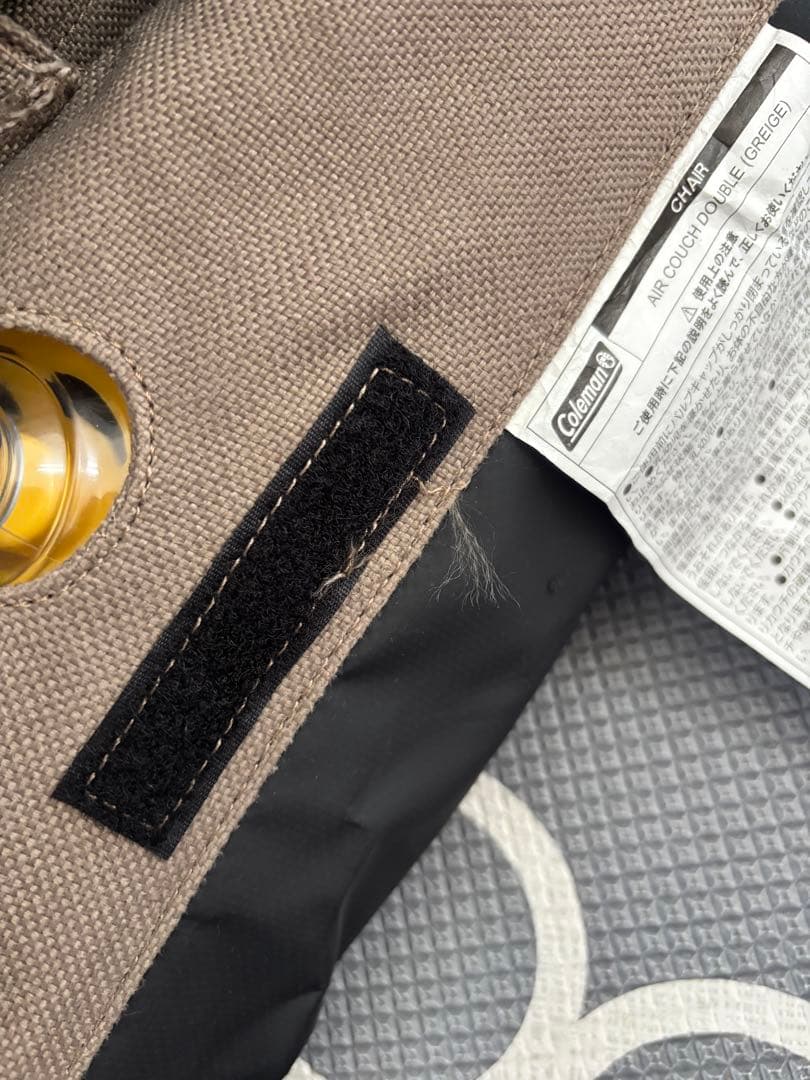 Coleman（コールマン）エアカウチダブル【屋外未使用】