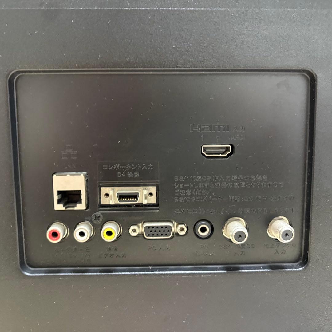 SONY BRAVIA KJ-32W300C 32型液晶テレビ2017年製