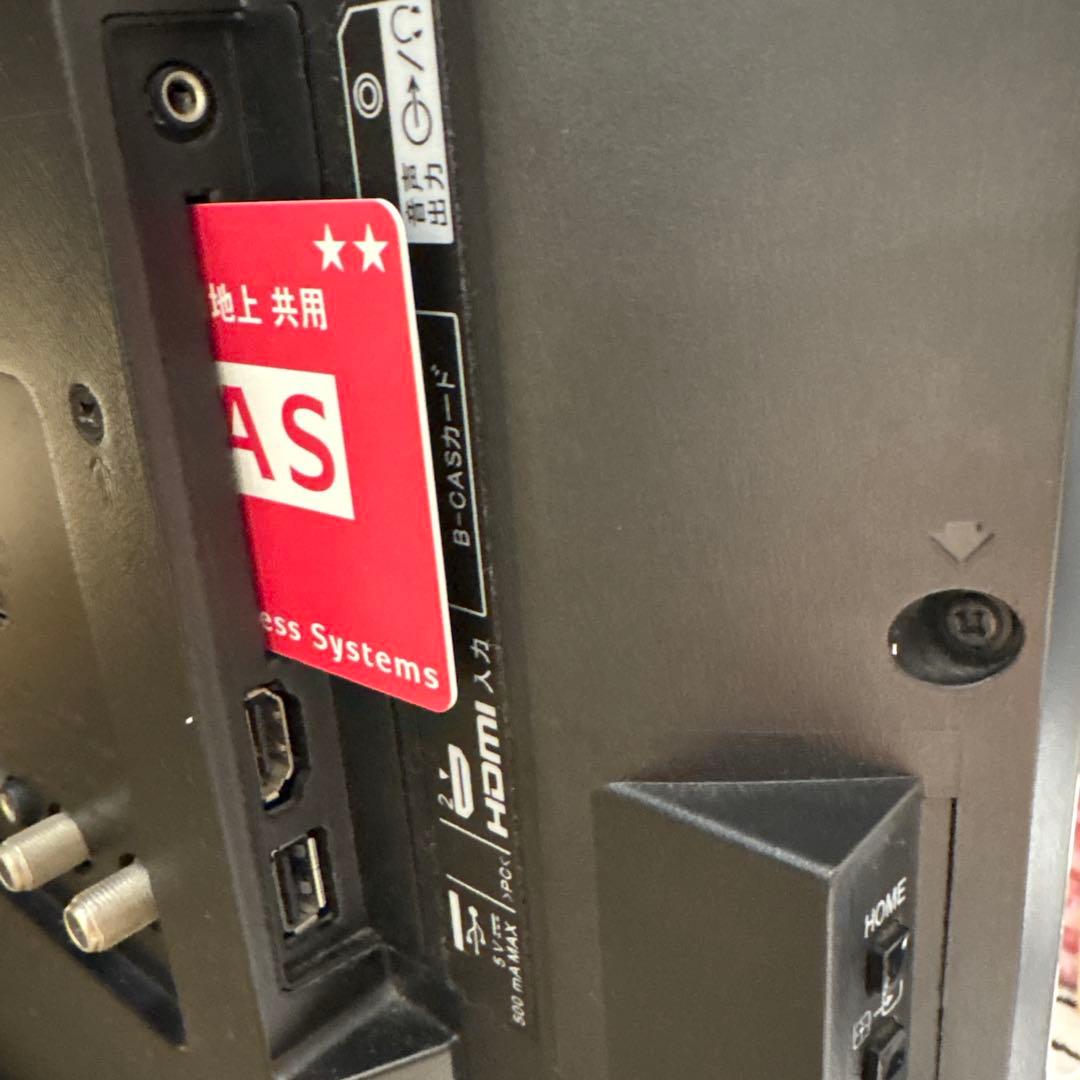 SONY BRAVIA KJ-32W300C 32型液晶テレビ2017年製