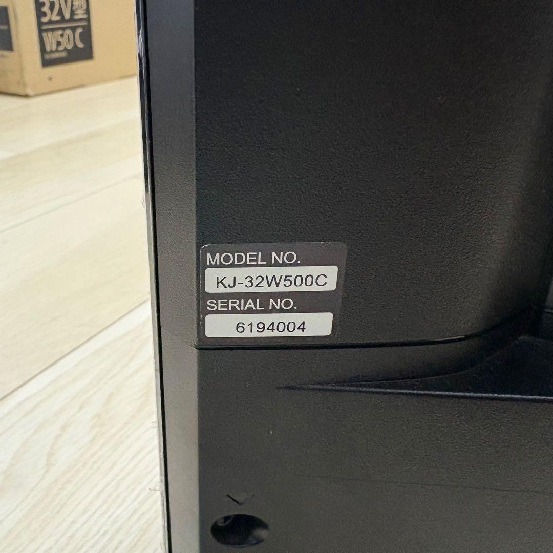 SONY BRAVIA KJ-32W300C 32型液晶テレビ2017年製