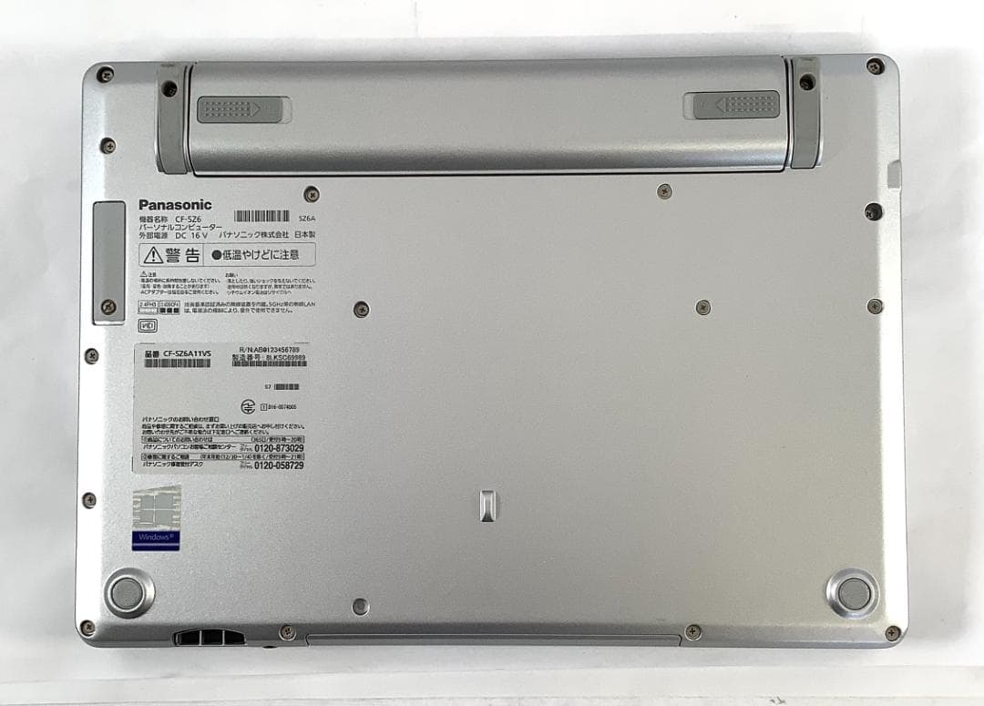 ③-D02-Panasonic CF-SZ6 ノートパソコン AC付き 1点