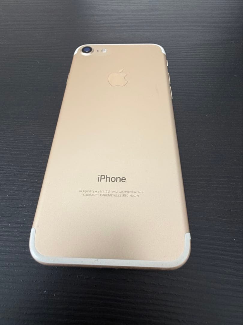 iPhone 7 ゴールド 128GB バッテリー 100%