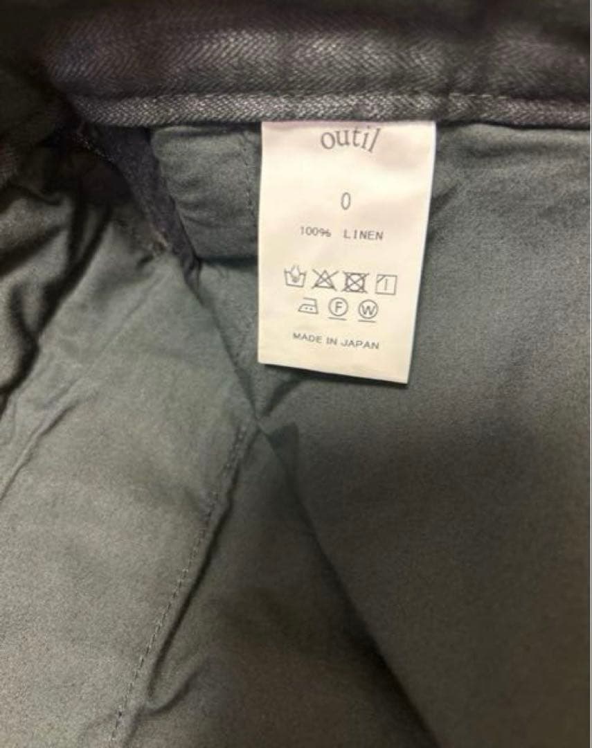 outil ウティPantalon Laure (Ou-P036S)