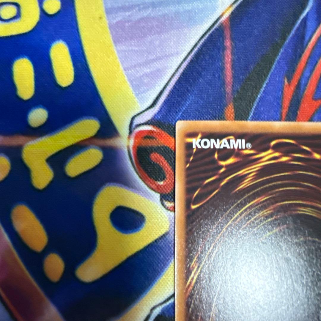 遊戯王　星辰砲手ファイメナ　プリズマティックシークレット