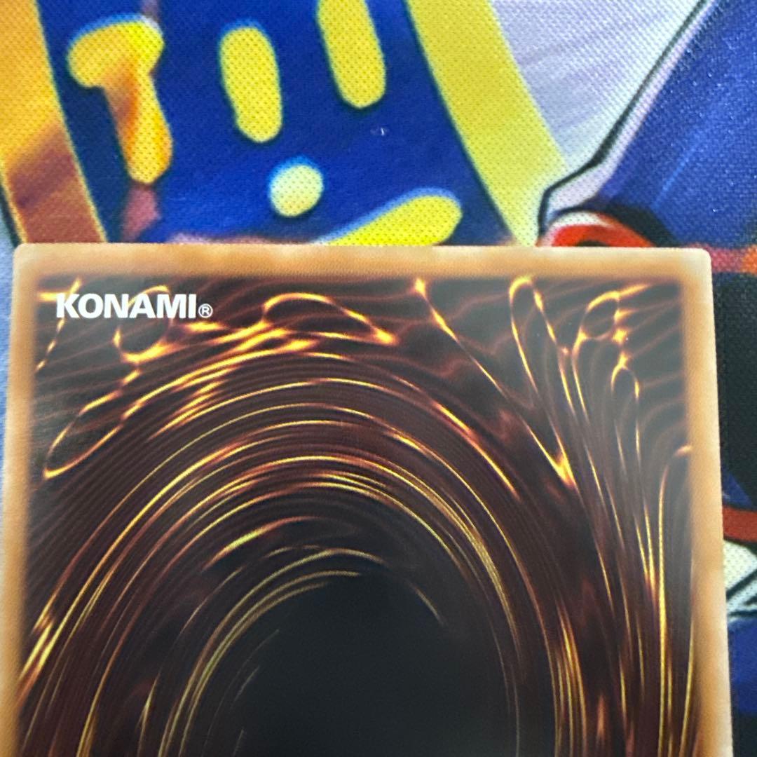 遊戯王　星辰砲手ファイメナ　プリズマティックシークレット