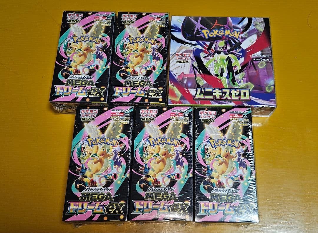 ポケカ メガドリームex ムニキスゼロ シュリンク付 未開封 6BOX 本日限り