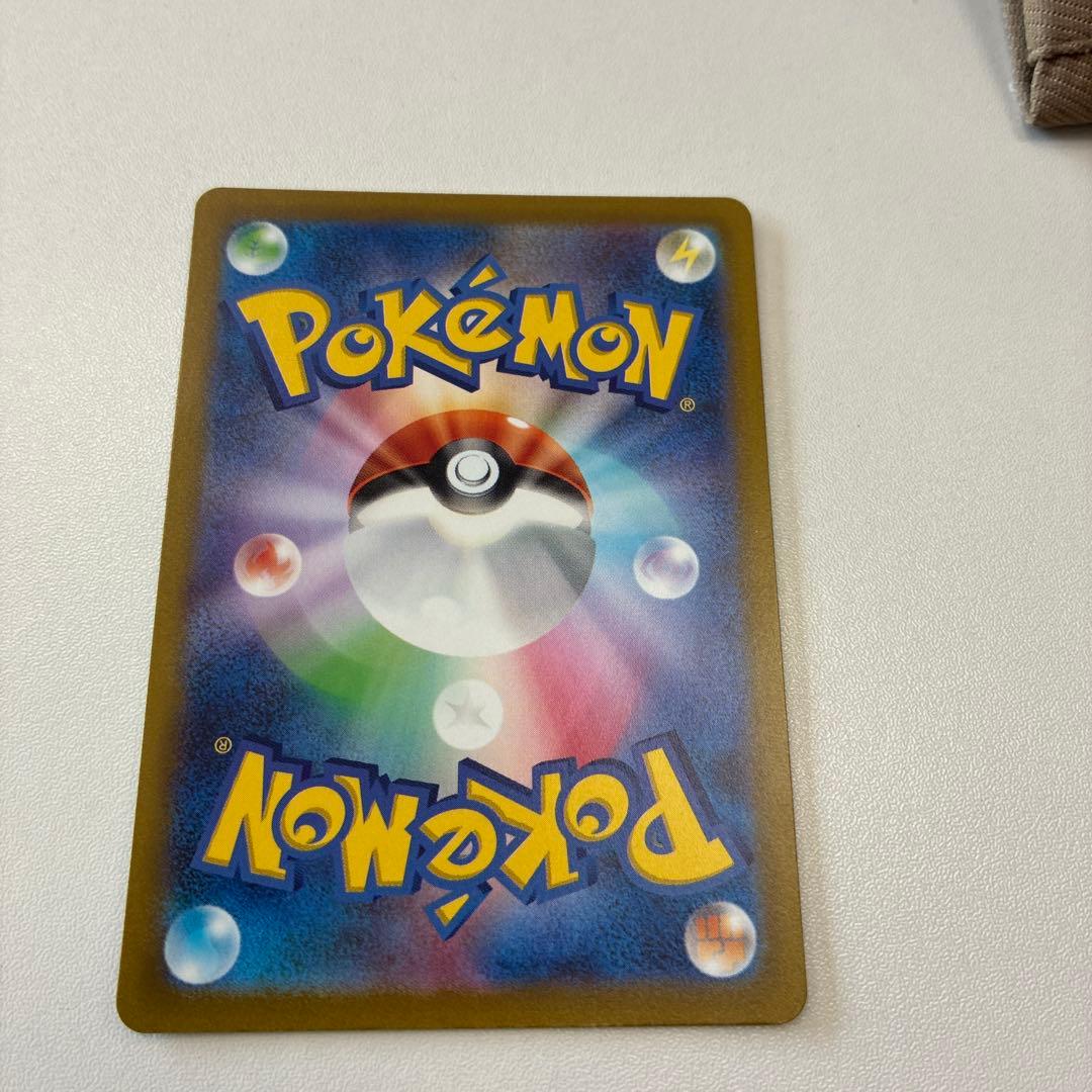 コライドン：シールド戦「トリプレットビート」 PROMO SV-Pプロモカード…