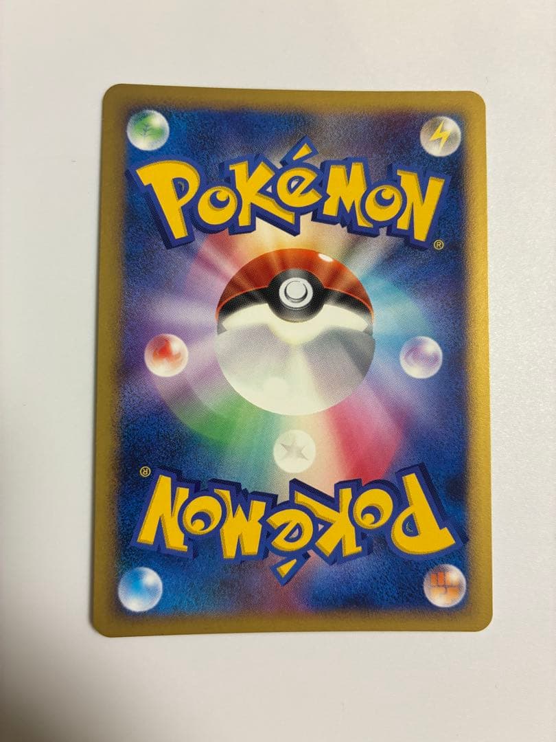 映画公開記念プレミアムシート2008