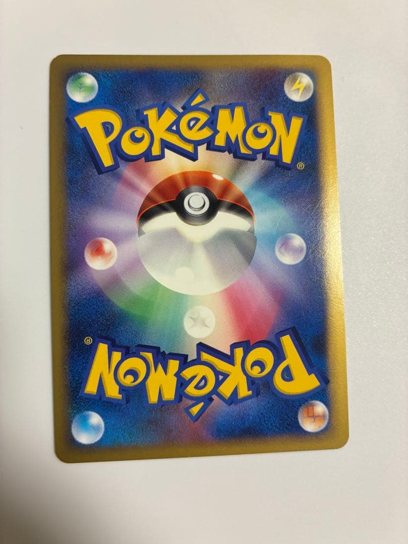 映画公開記念プレミアムシート2008