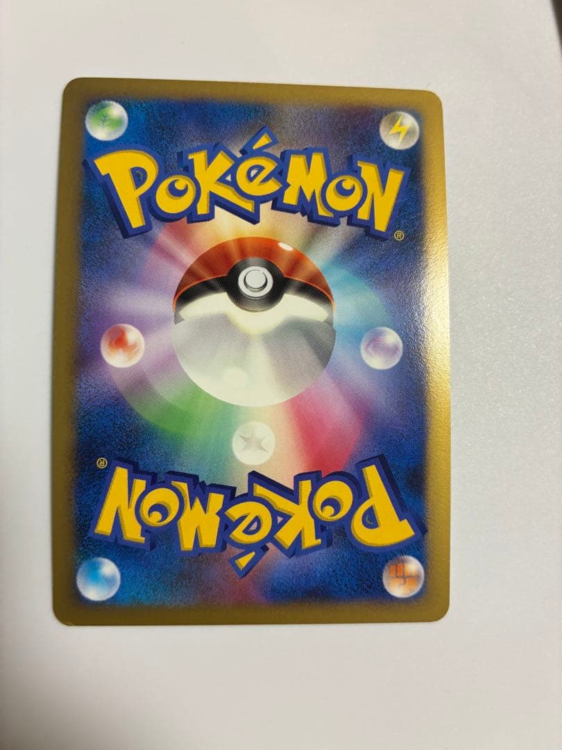 映画公開記念プレミアムシート2008