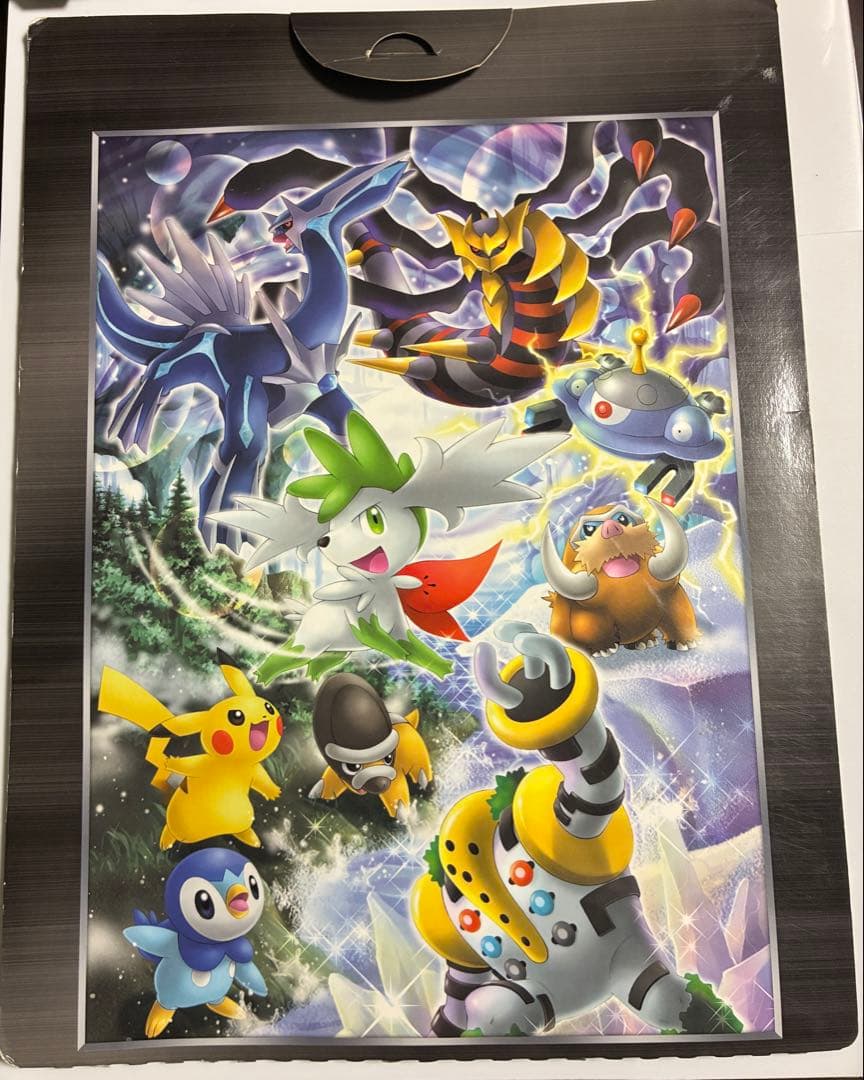 映画公開記念プレミアムシート2008