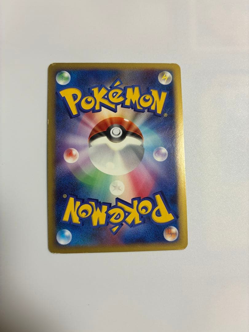 映画公開記念プレミアムシート2008