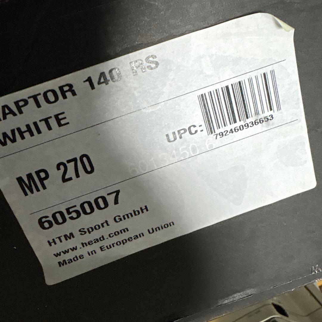 HEADスキーブーツ27.0