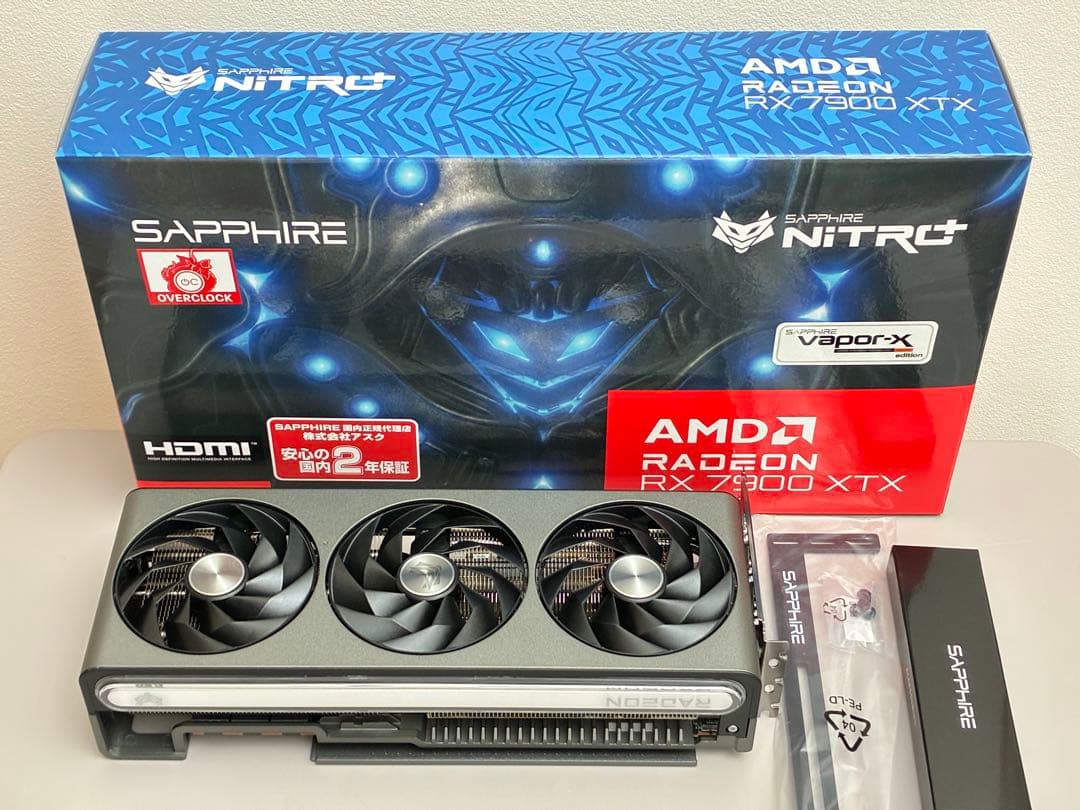 SAPPHIRE NITRO+ Radeon RX 7900 XTX 新品同様