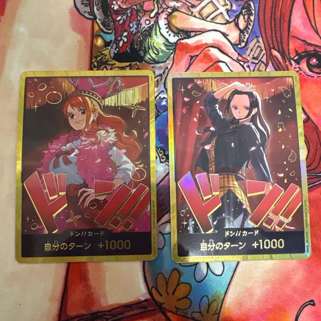 ナミ ロビン 金ドン ドンカード