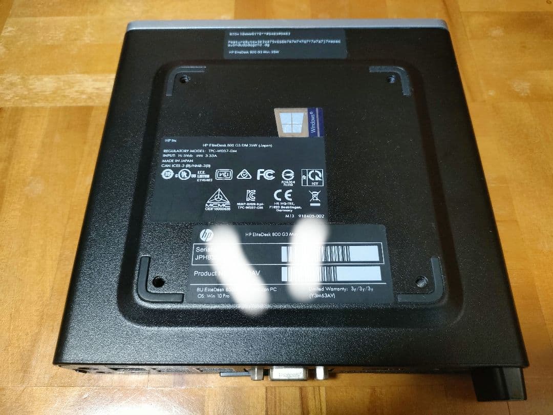 HP EliteDesk 800 G3　i5　6500T　8GB　HDD無