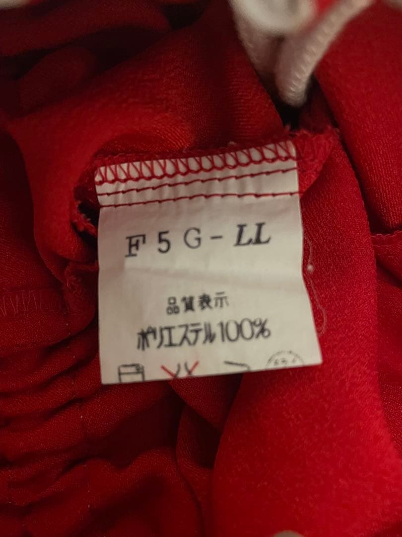 ボクシング　トランクス　ウイニング