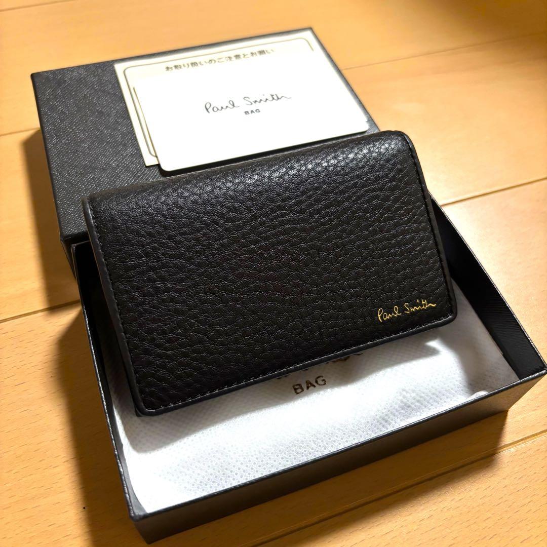 Paul Smith マルチストライプタブ　名刺入れ　新品未使用品　黒　完売品