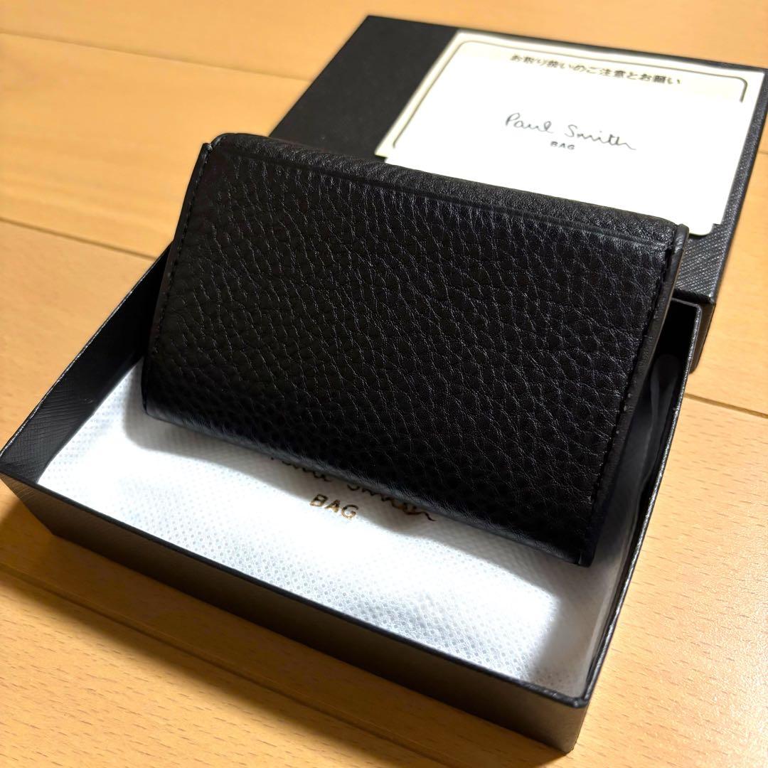 Paul Smith マルチストライプタブ　名刺入れ　新品未使用品　黒　完売品