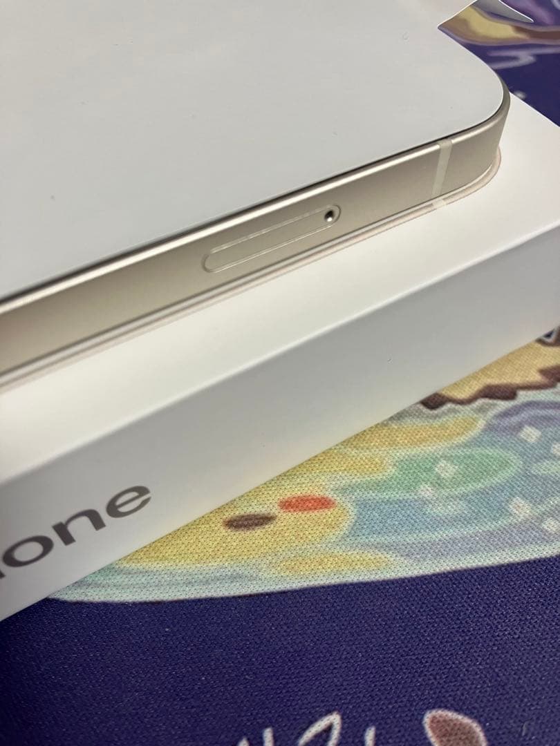 Apple iPhone 13 256GB スターライト 本体新品 SIMフリー