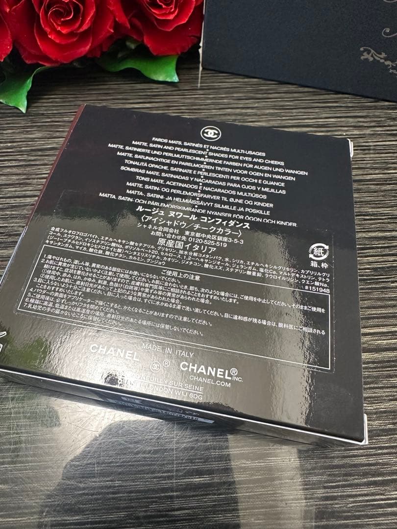CHANEL今季特別限定品ルージュヌワールコンフィダンス新品未使用　完売
