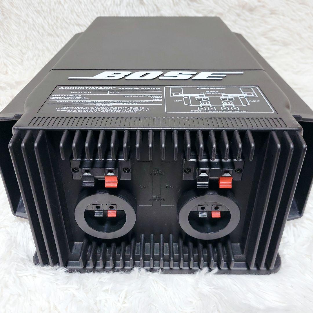 名機✨BOSE スピーカーシステム アークスティマス 501Z ウーハー 重低音