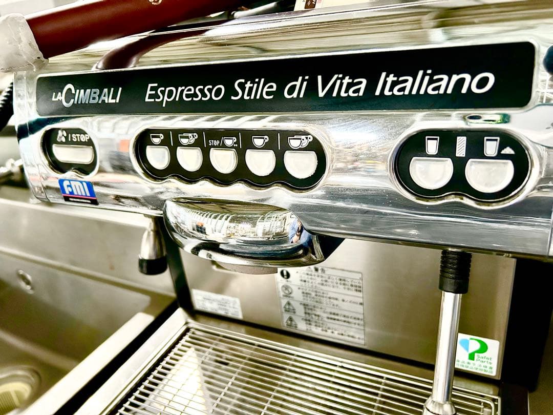 LACIMBALIエスプレッソマシン　FMI社製