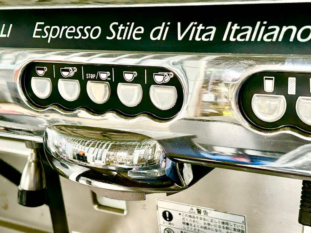 LACIMBALIエスプレッソマシン　FMI社製