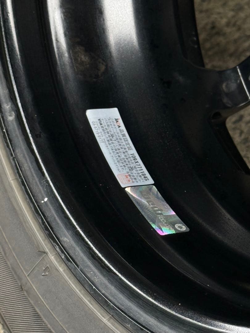 R♡ アクア　スタッドレスタイヤ　175/65R15